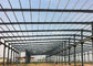 중국 제조자 작업장 구조, 바람 저항하는 크 경간 강철 구조물 작업장
